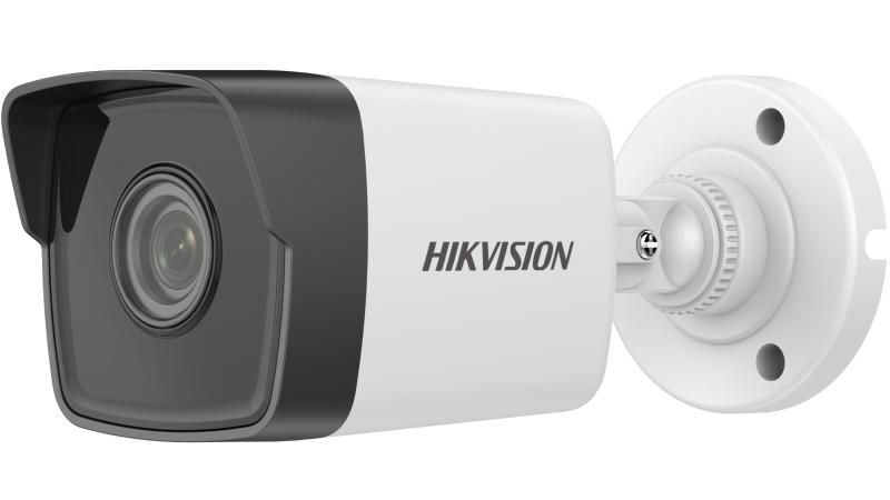 ds-2cd1023g0e-i  2mp IP Doom Camera